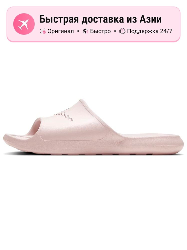 Шлёпанцы NIKE Nike Victori One