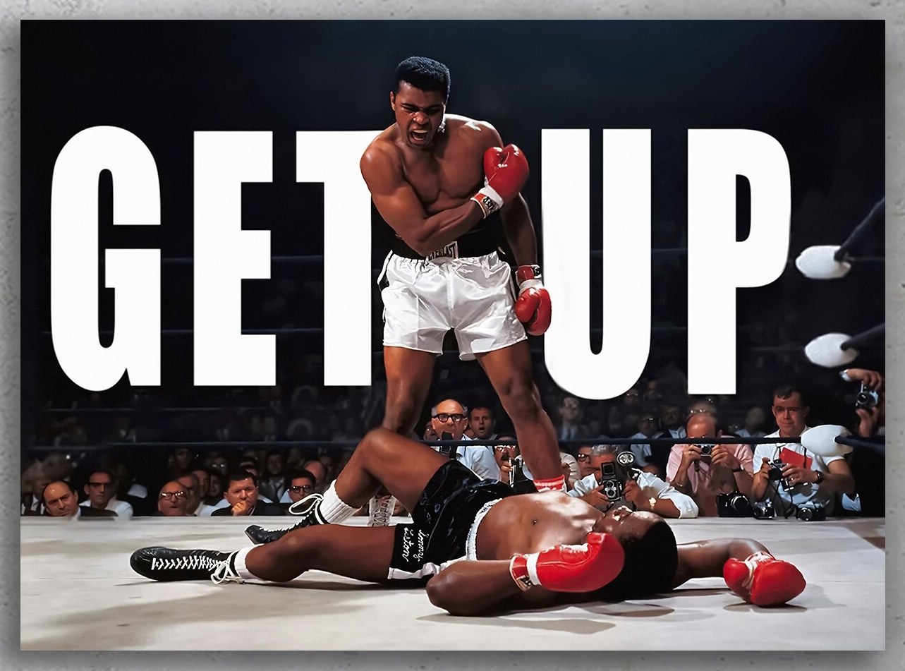 Картина на холсте «Боксёр на ринге. GET UP» 80×110 см
