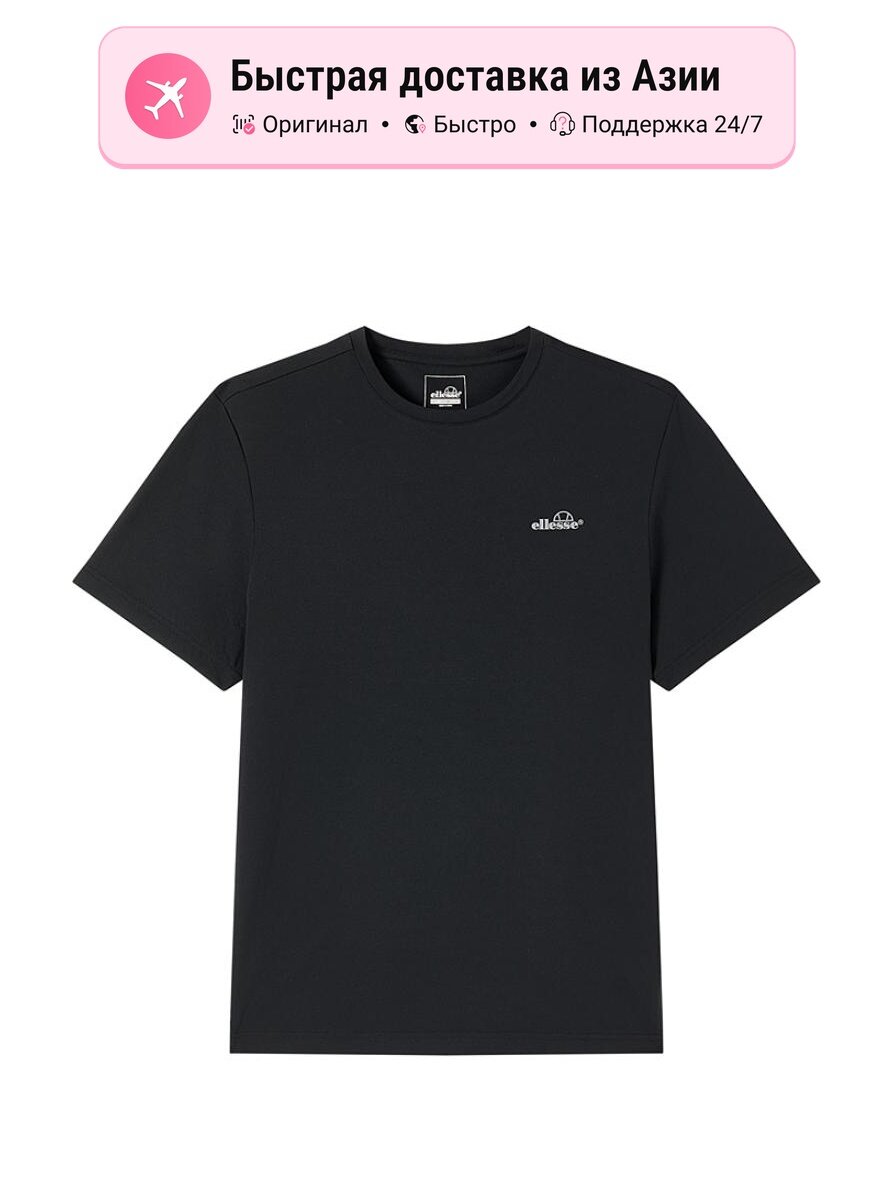 Футболка ellesse
