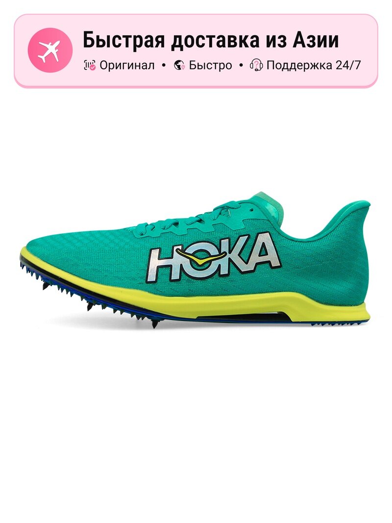Кроссовки HOKA ONE ONE 740 LA James Worthy