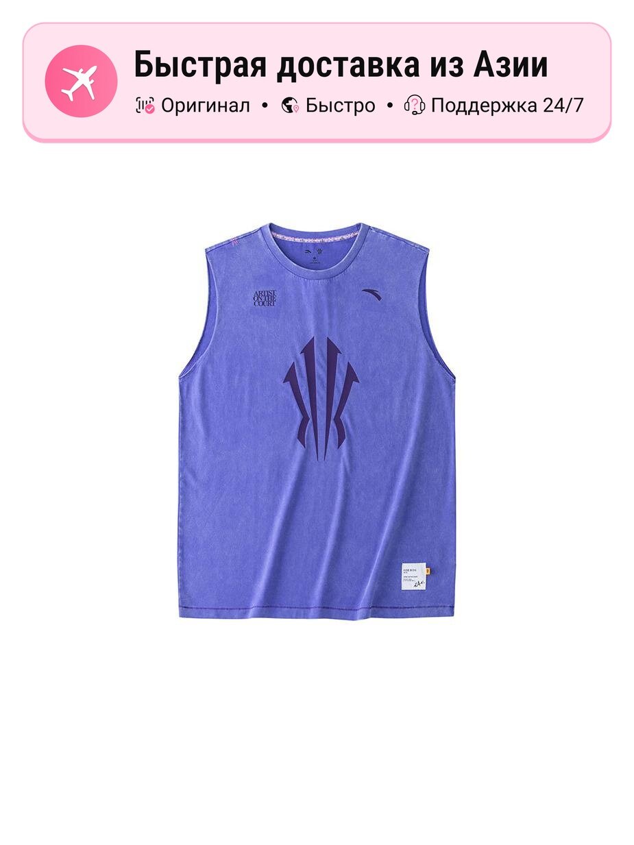 Майка ANTA Light Lotus Purple