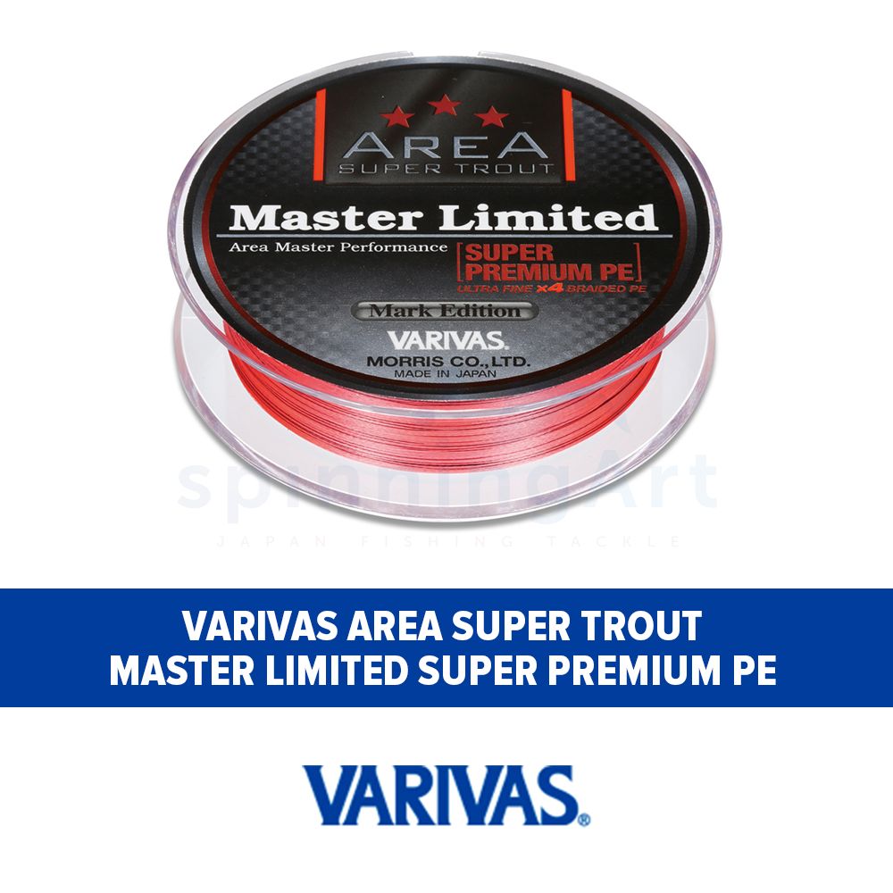 Шнур Varivas Area Super Trout Master Limited Super Premium PE 0.15 (75m)