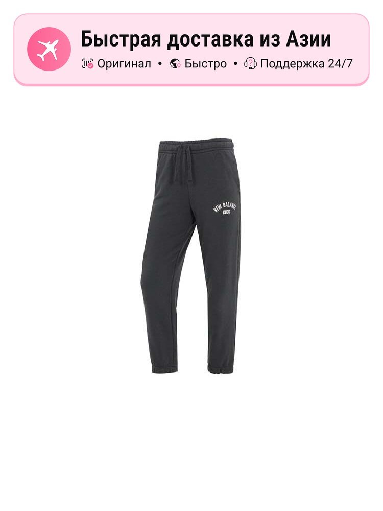 Брюки спортивные Moderate Other