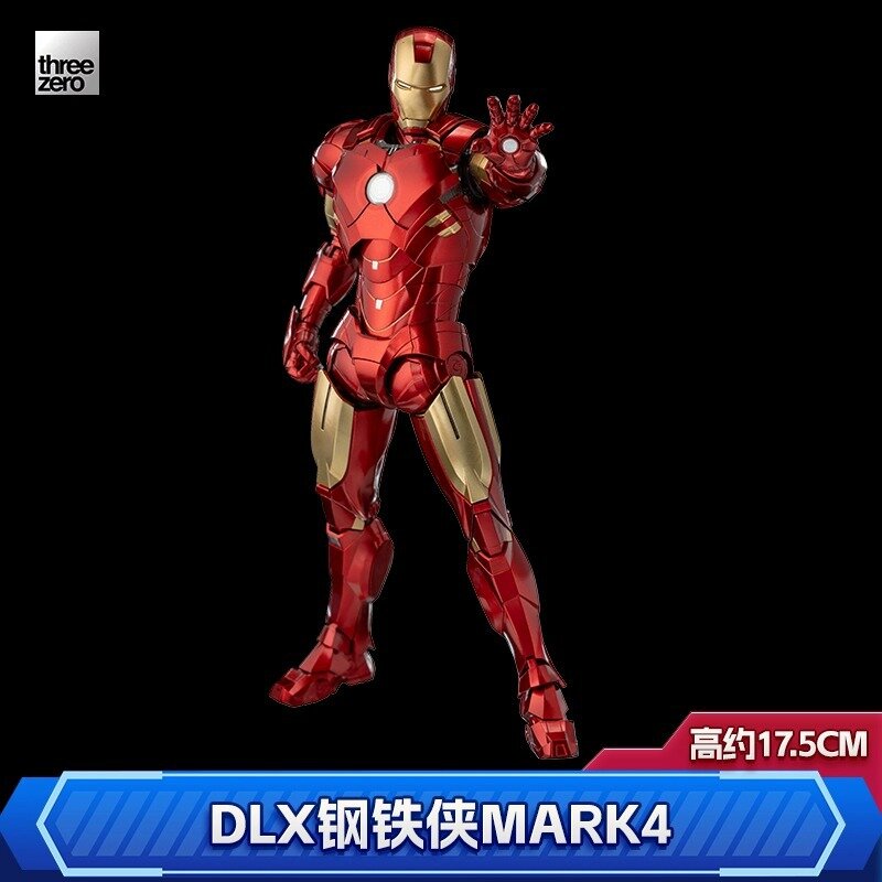 Игрушечная фигурка Threezero Marvel DLX Железный Человек MK6 MK43 MK46, 520, подарок