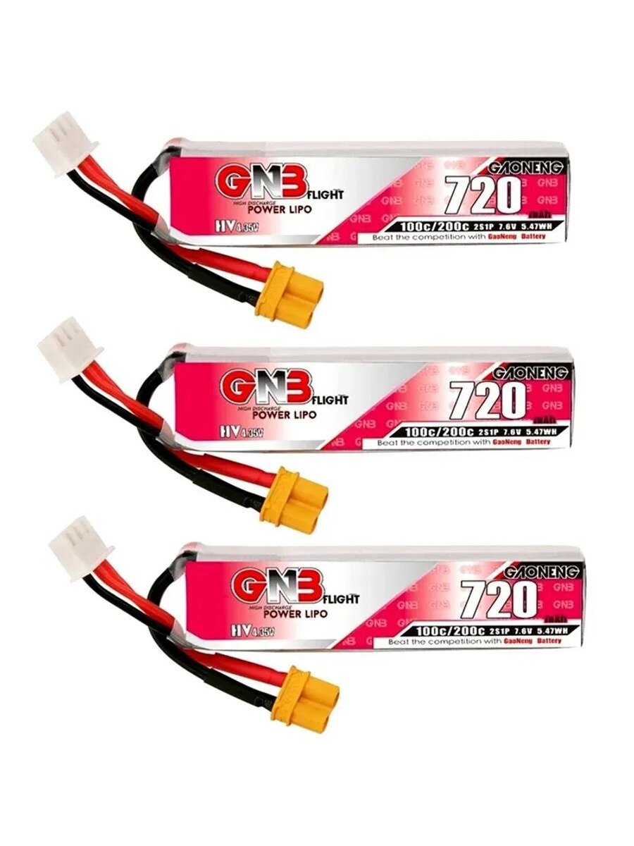 GAONENG GNB 2S HV Lipo Батарея 720 мАч 7,6 В 100C/200C XT30U-F Разъем для RC toy Whoop Frame Kit Tinywhoop Racing
