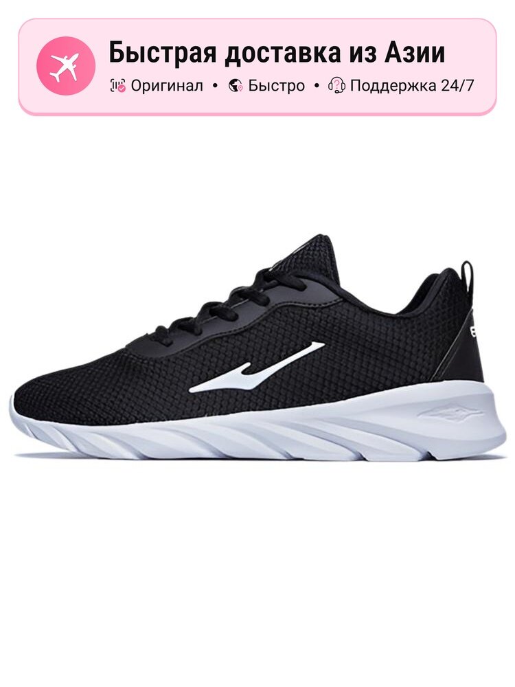 Кроссовки Erke Adrenaline GTS 15
