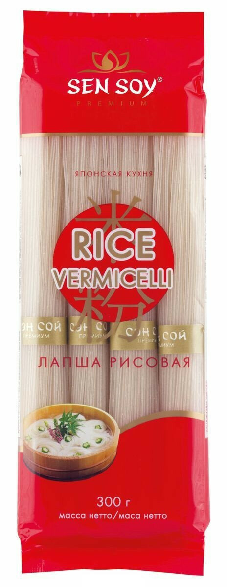 Лапша Sen Soy Rice Vermicelli рисовая, большое количество витаминов группы В и различных минеральных веществ, 300г, (3 шт)
