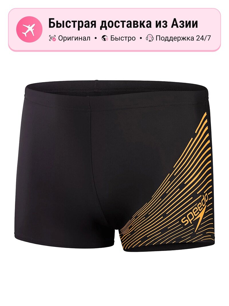 Шорты для плавания Speedo Moderate Square Leg