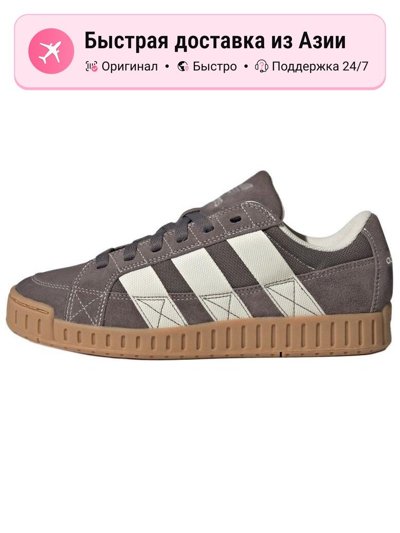Кроссовки adidas Originals 10K