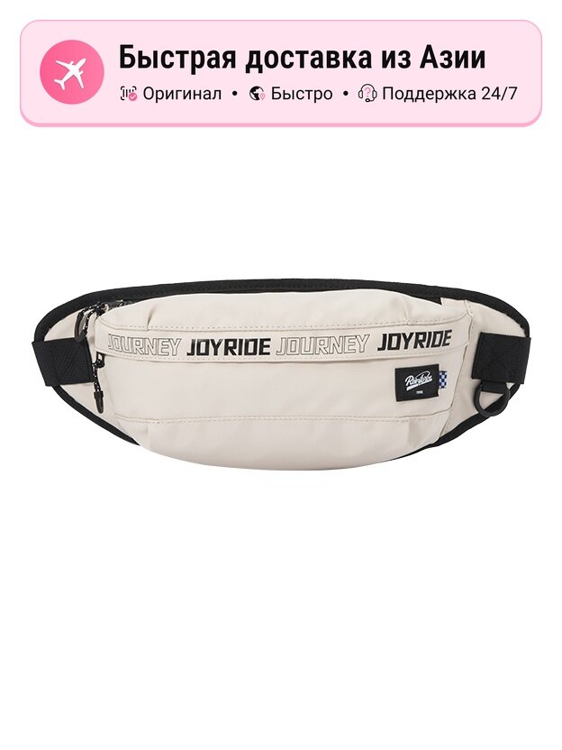 Сумка SEMIR Поясная сумка унисекс SEM/R, 10101 шт.