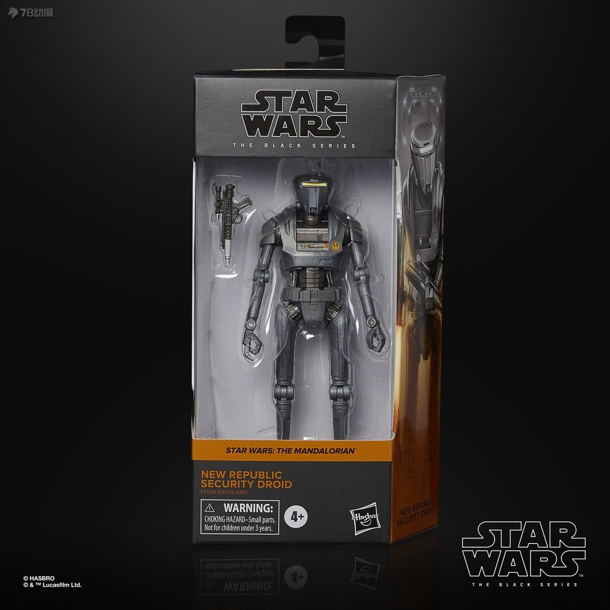 Hasbro Star Wars The Mandalorian 16cm Фигурка-акция New Republic Security Droid