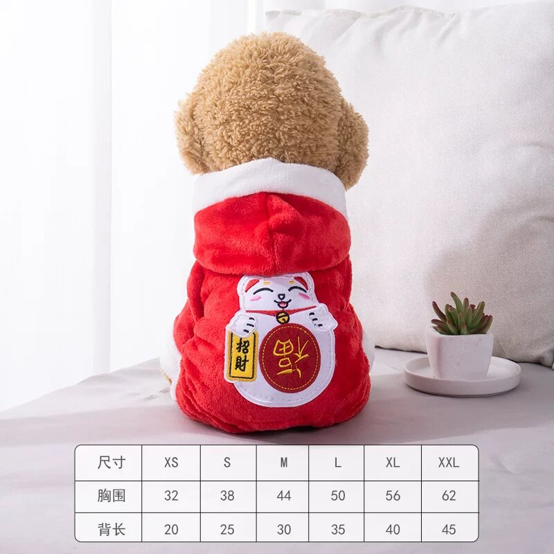 Костюм для собак и кошек из кораллового флиса, комбинезон коровы