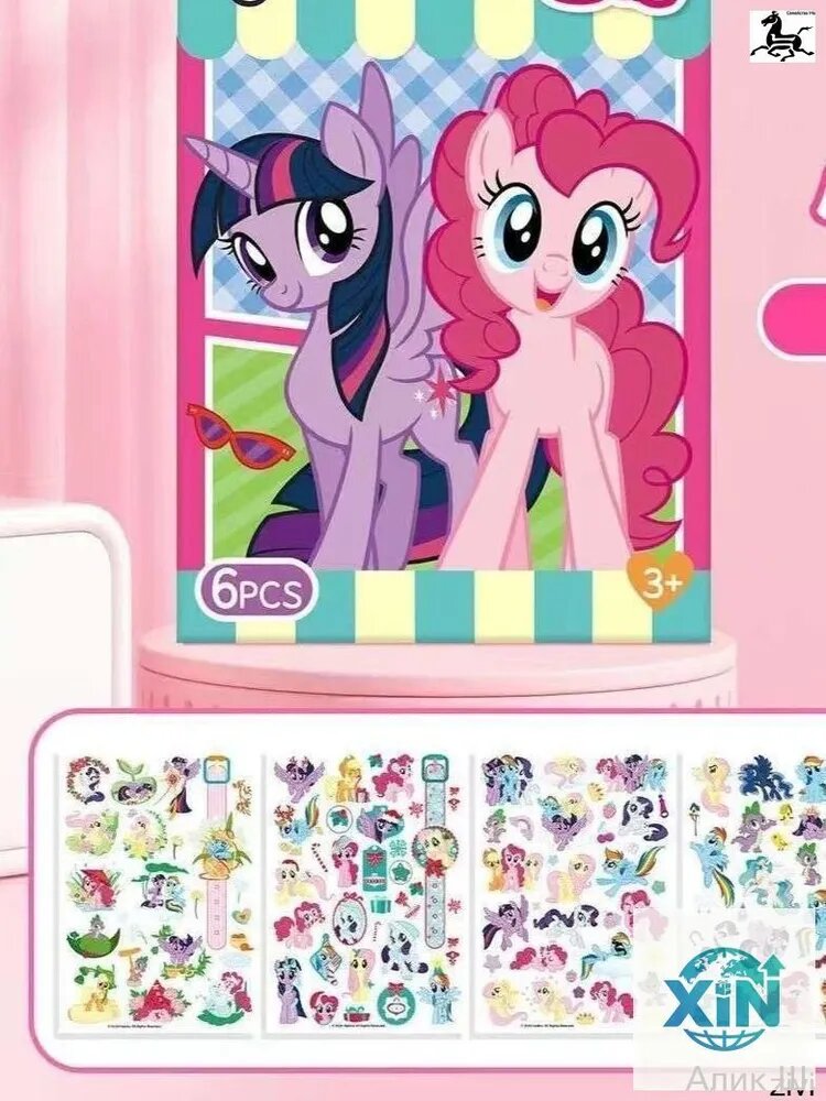 Детские тату-наклейки My Little Pony , 6 листов дружба и магия