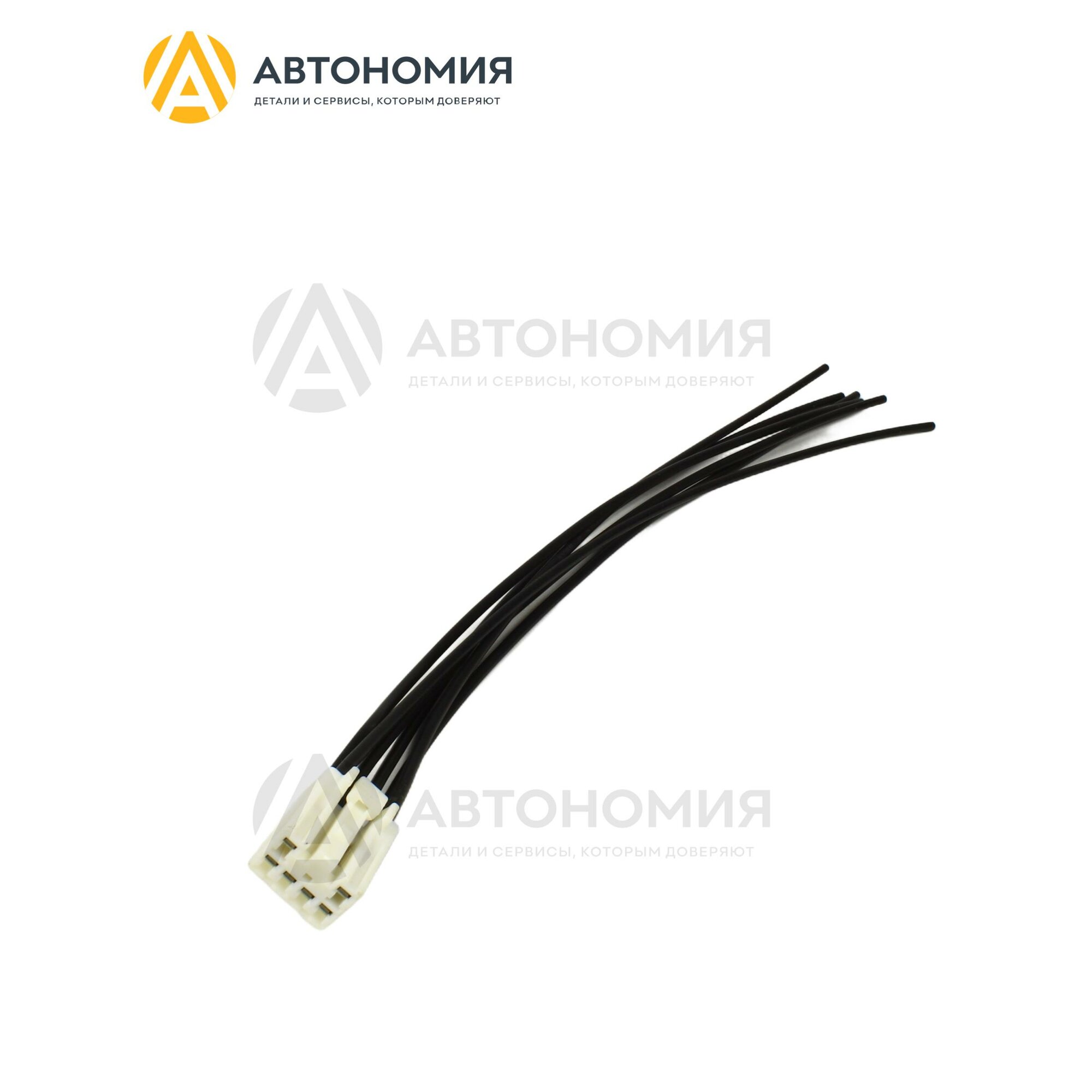 Элемент проводки контактный Hyundai/KIA 18901-06223AS