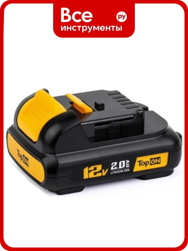 Аккумулятор для DeWalt TopOn DCD 12V 2.0Ah (Li-ion) PN: DCB127 TOP-PTGD-DEW-12-2.0