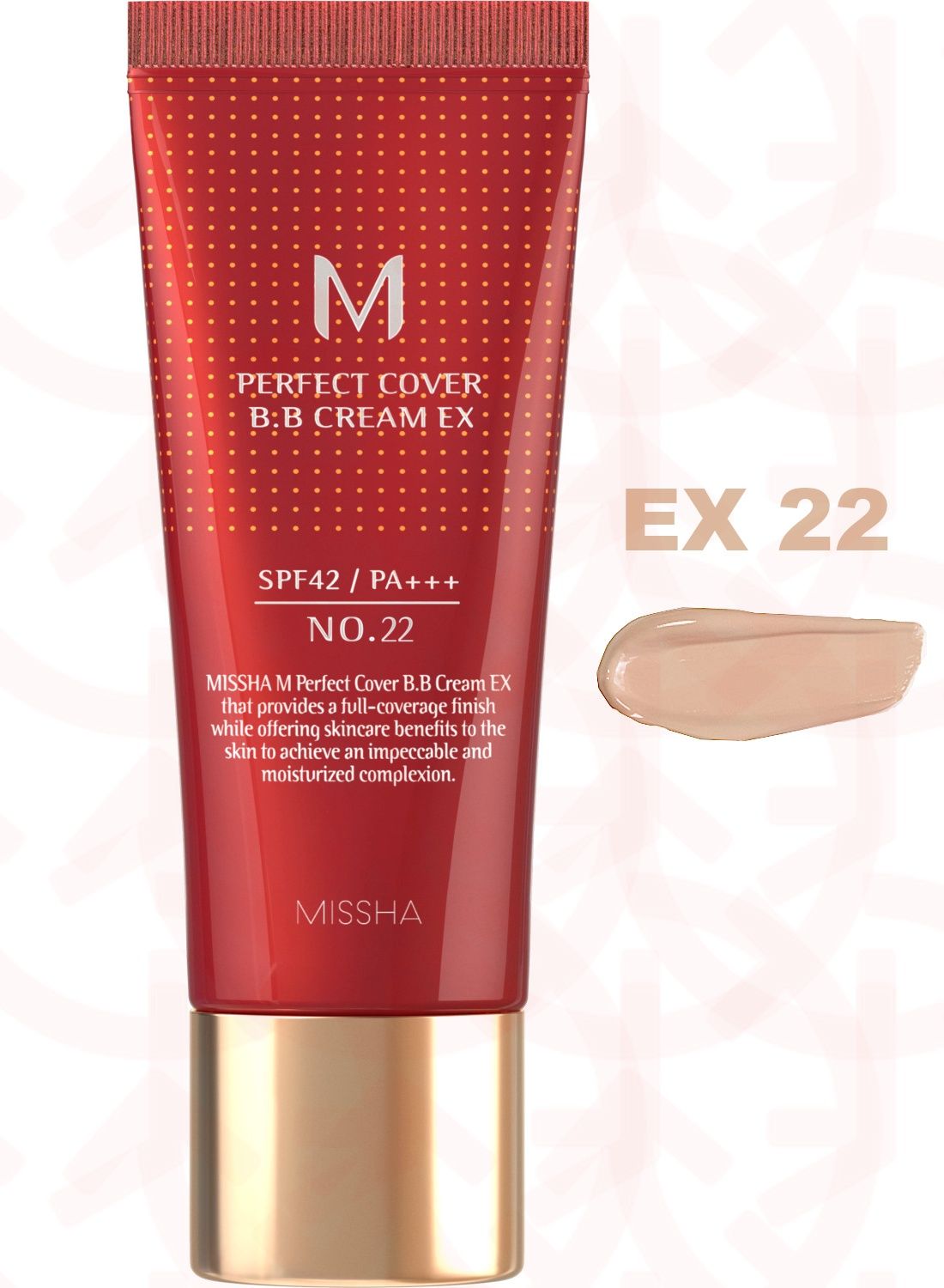 Тональный BB крем тон 22 Песочно-бежевый Идеальное покрытие М Perfect Cover EX BB Cream SPF42 PA 20 мл