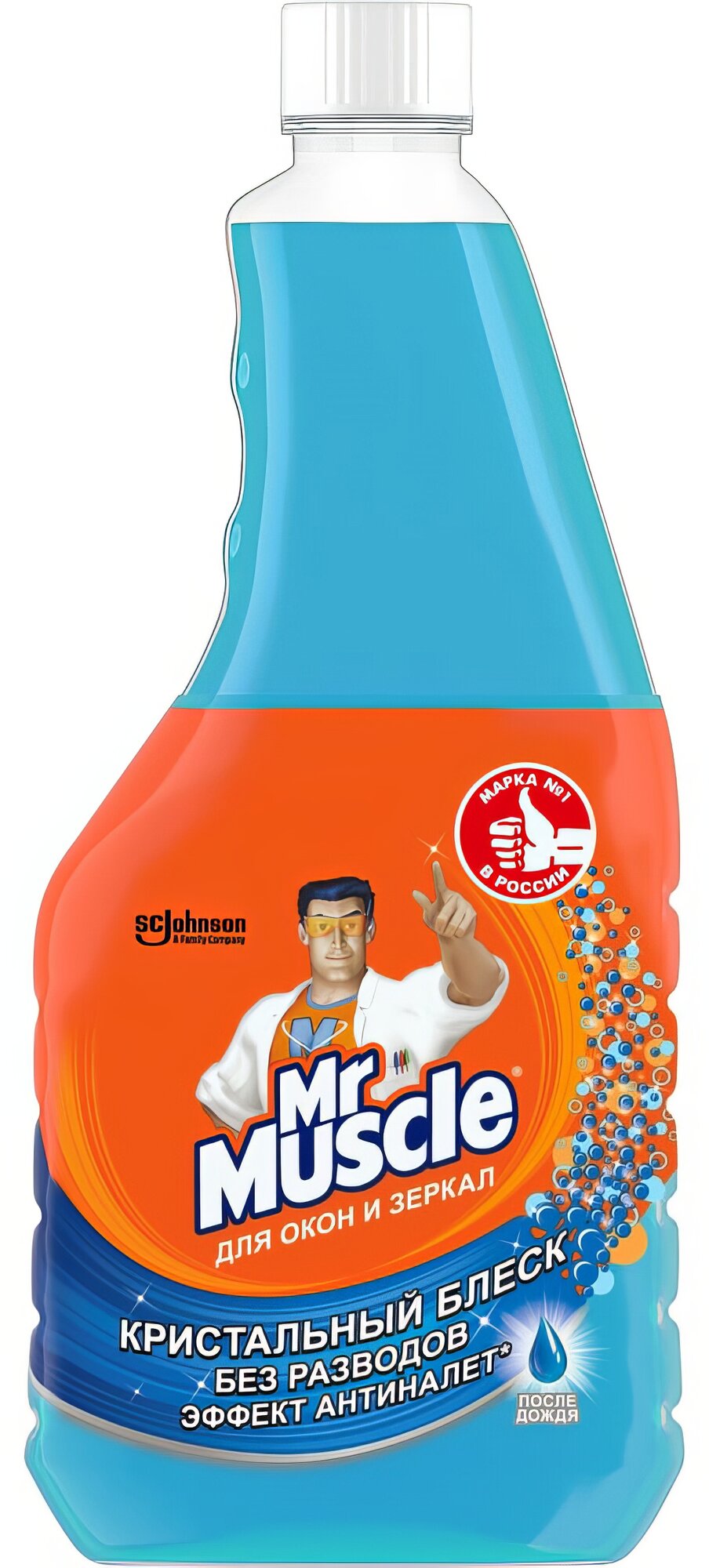 Средство для окон и зеркал мистер мускул Mr Muscle После Дождя, сменная бутылка 530 мл 366438