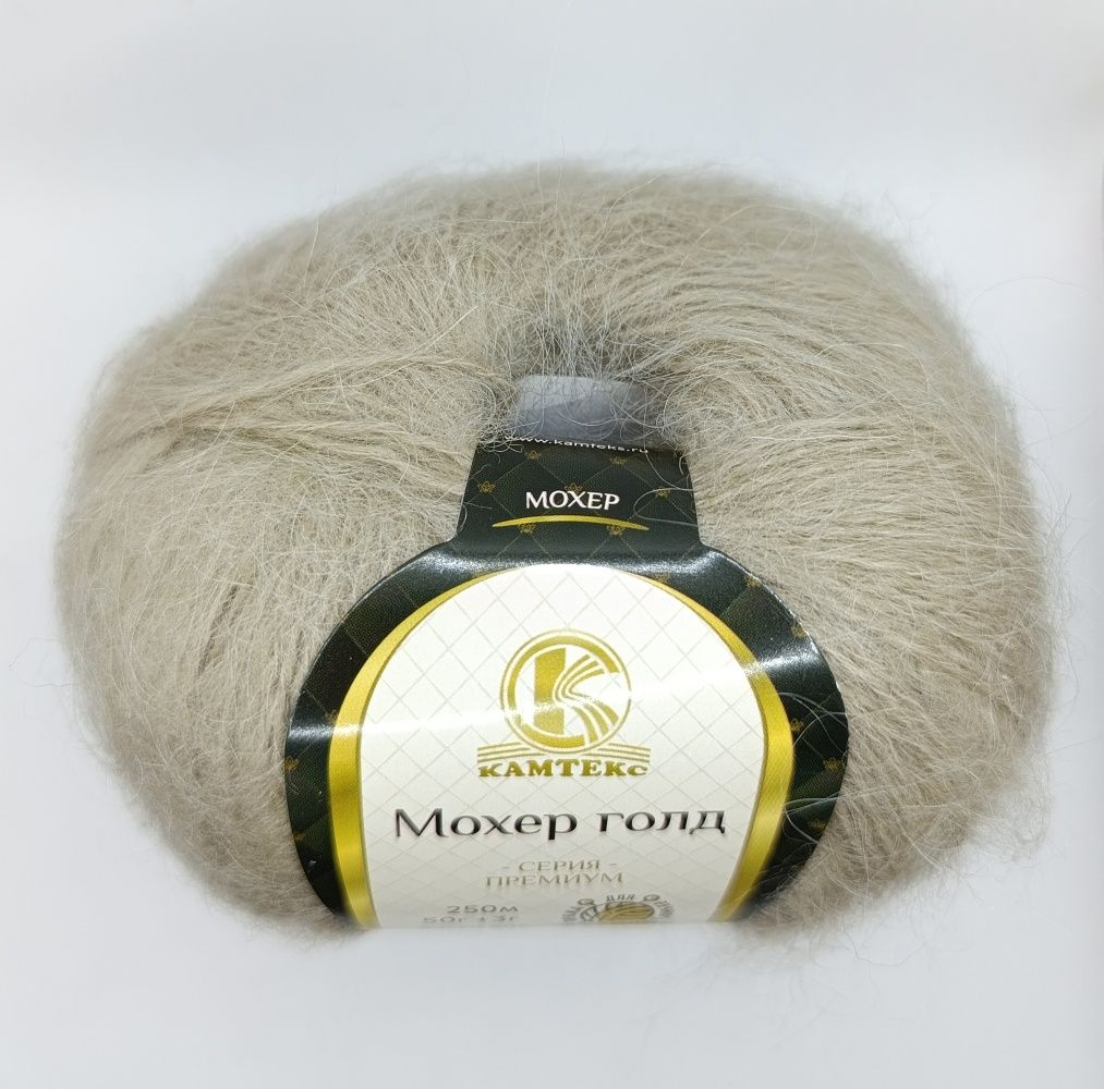 Пряжа для вязания Камтекс Мохер голд 007 лен 50 гр/250 м 60% мохер, 20% хлопок, 20% акрил