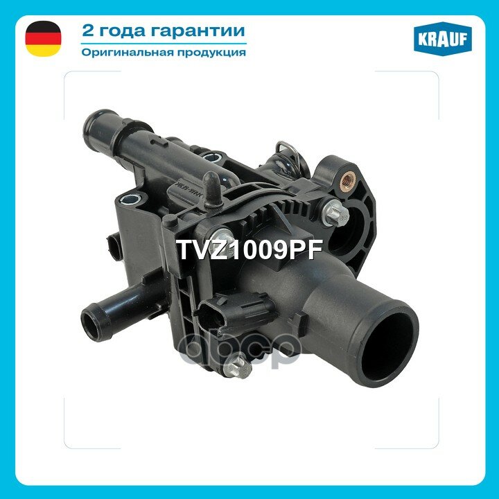 Термостат Krauf арт. TVZ1009PF