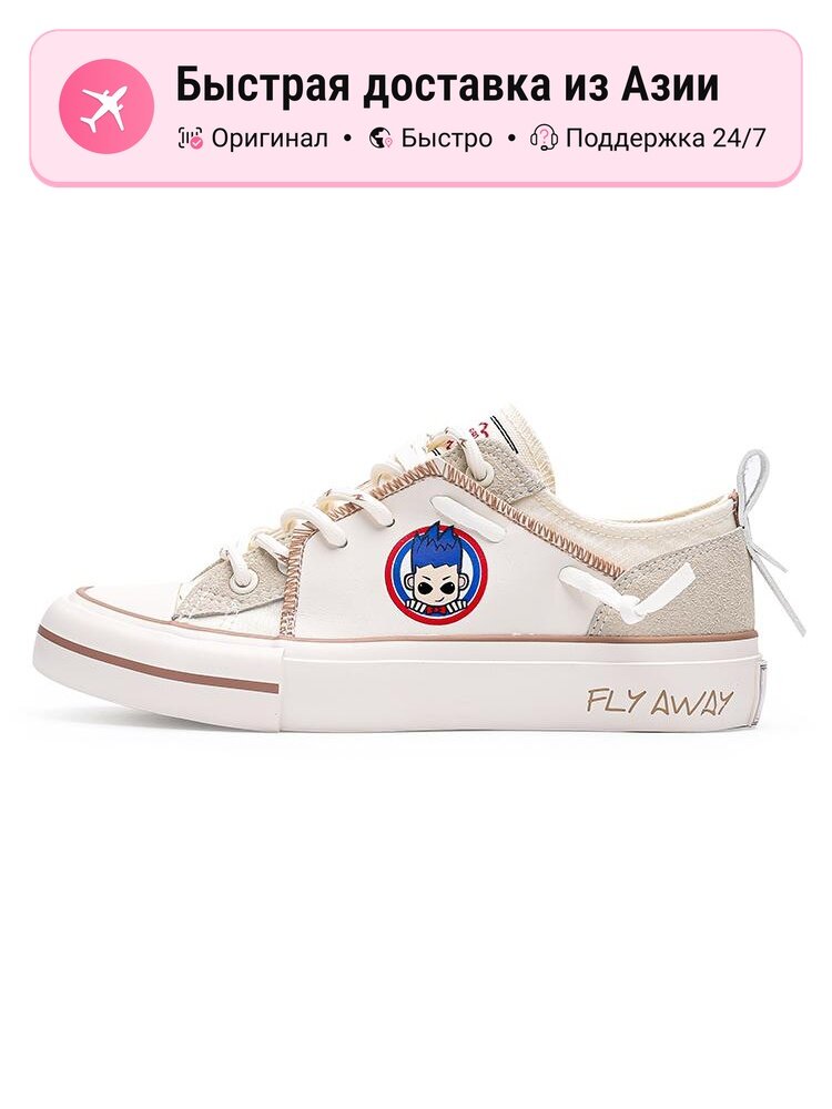 Кеды Feiyue 36 Low