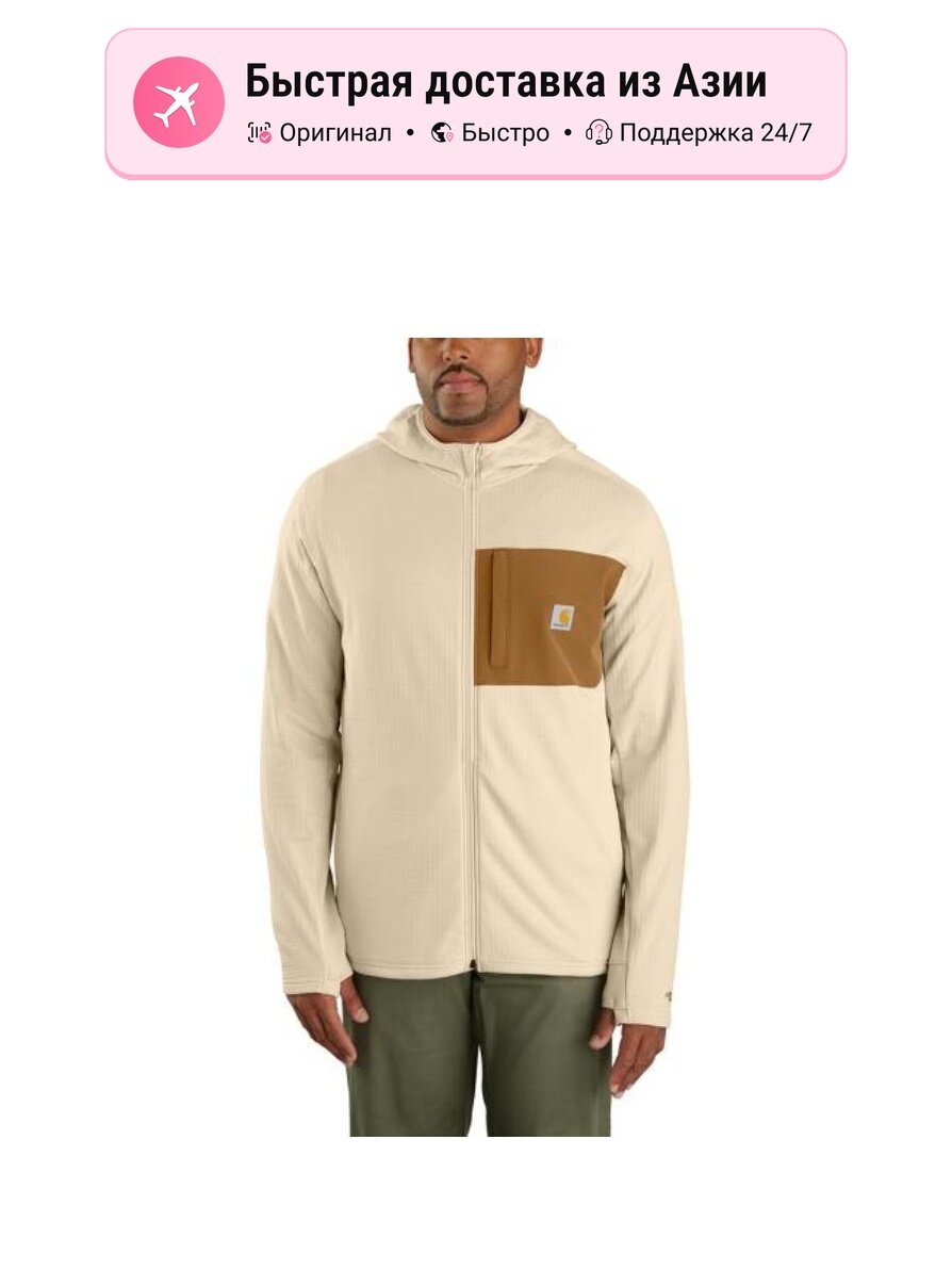 Куртка carhartt 106625