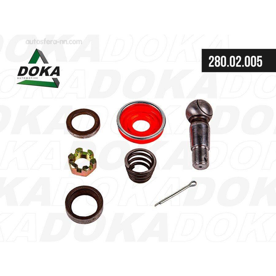 DOKA 28002005 Палец рулевой тяги МАЗ (Палец, вкладыши, гайка, шплинт, пыльник, пружина)