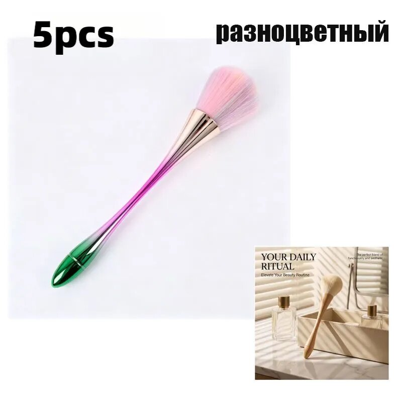 Маникюрная щетка для удаления пыли с ногтей, кисть для макияжа румян