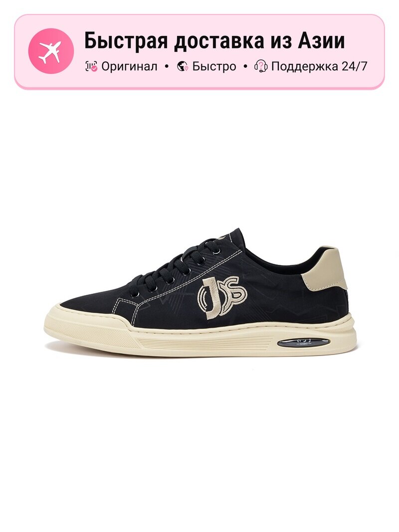 Кроссовки JOSINY Advantage Shoes