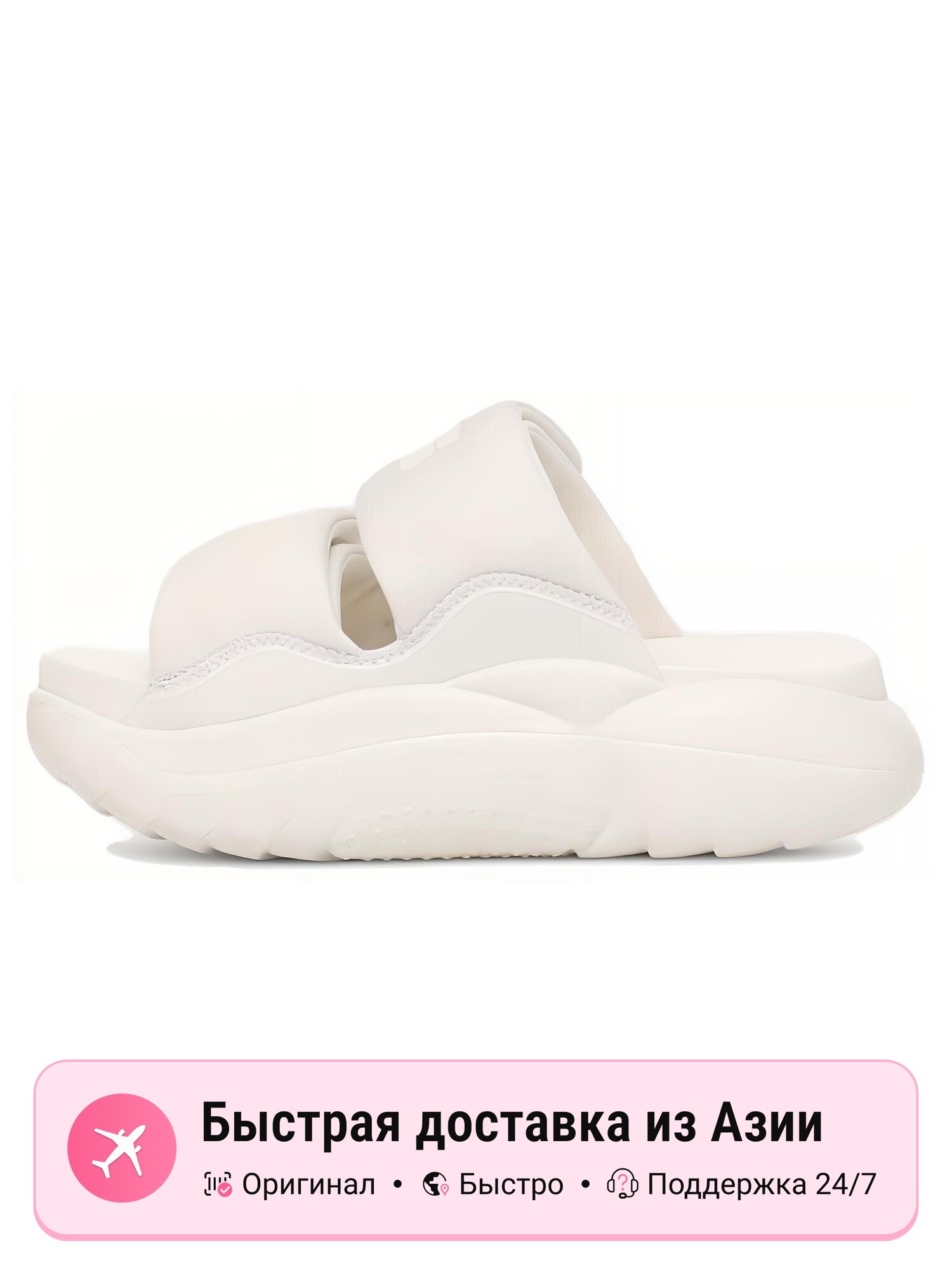 Шлёпанцы UGG LA Alto
