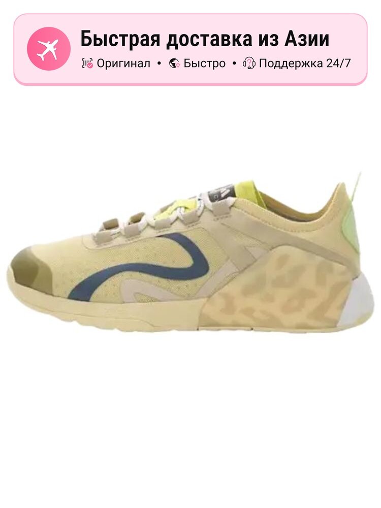 Штангетки adidas