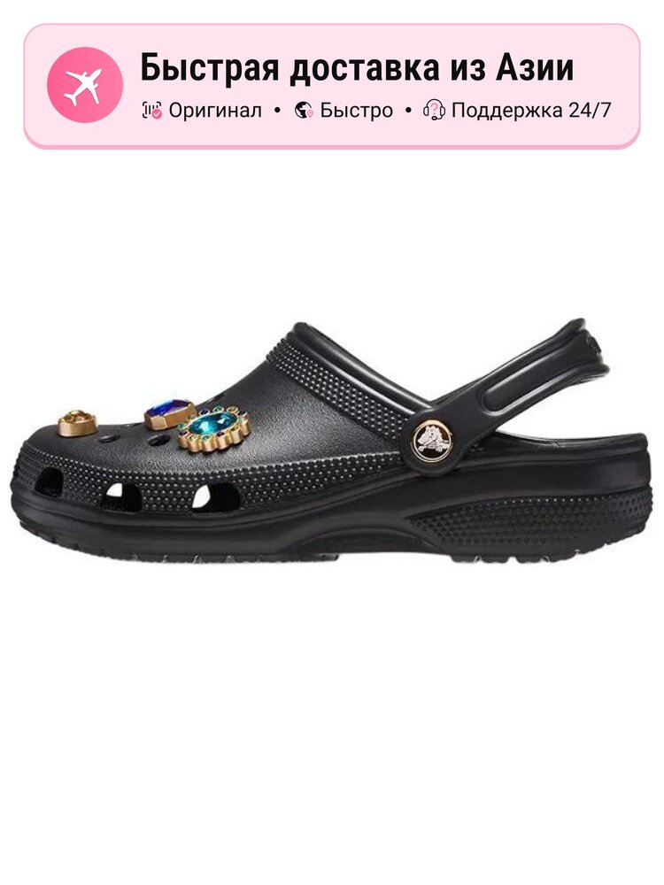 Биркенштоки Crocs 1138996982