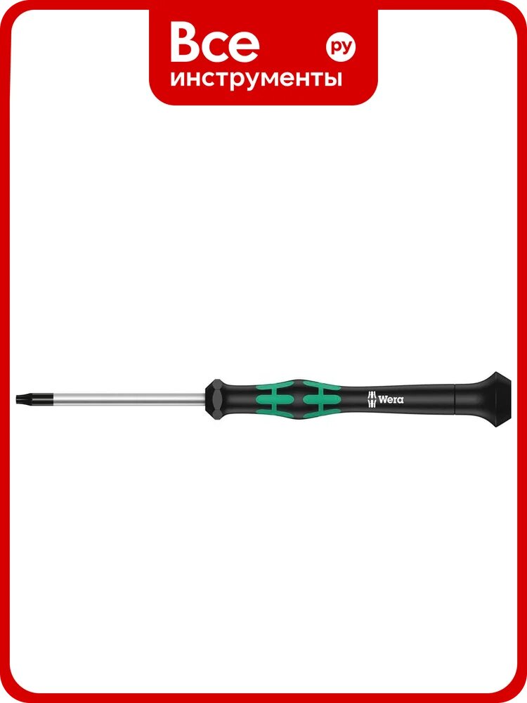 Отвертка WERA 2067 BO TX15х60 мм WE-118052