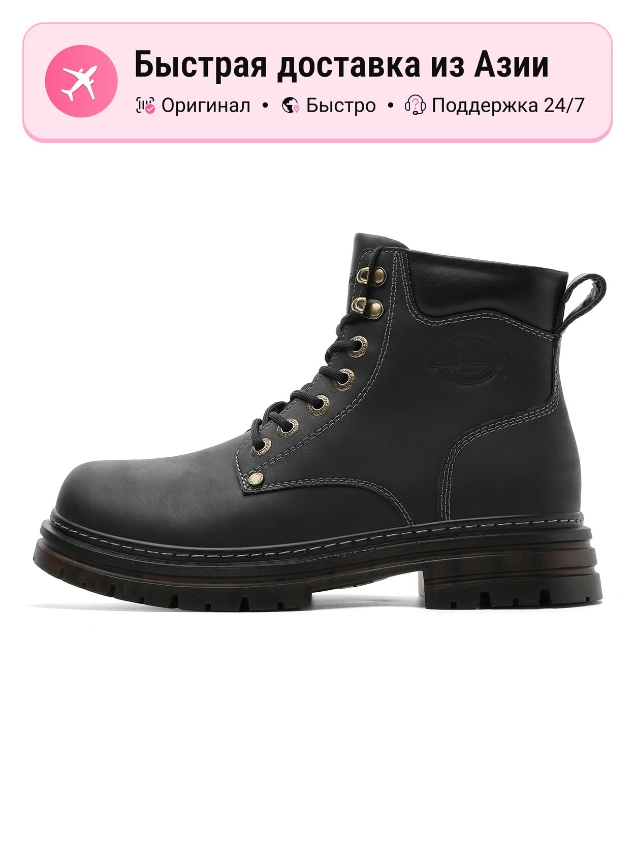 Ботинки берцы Combat Boots