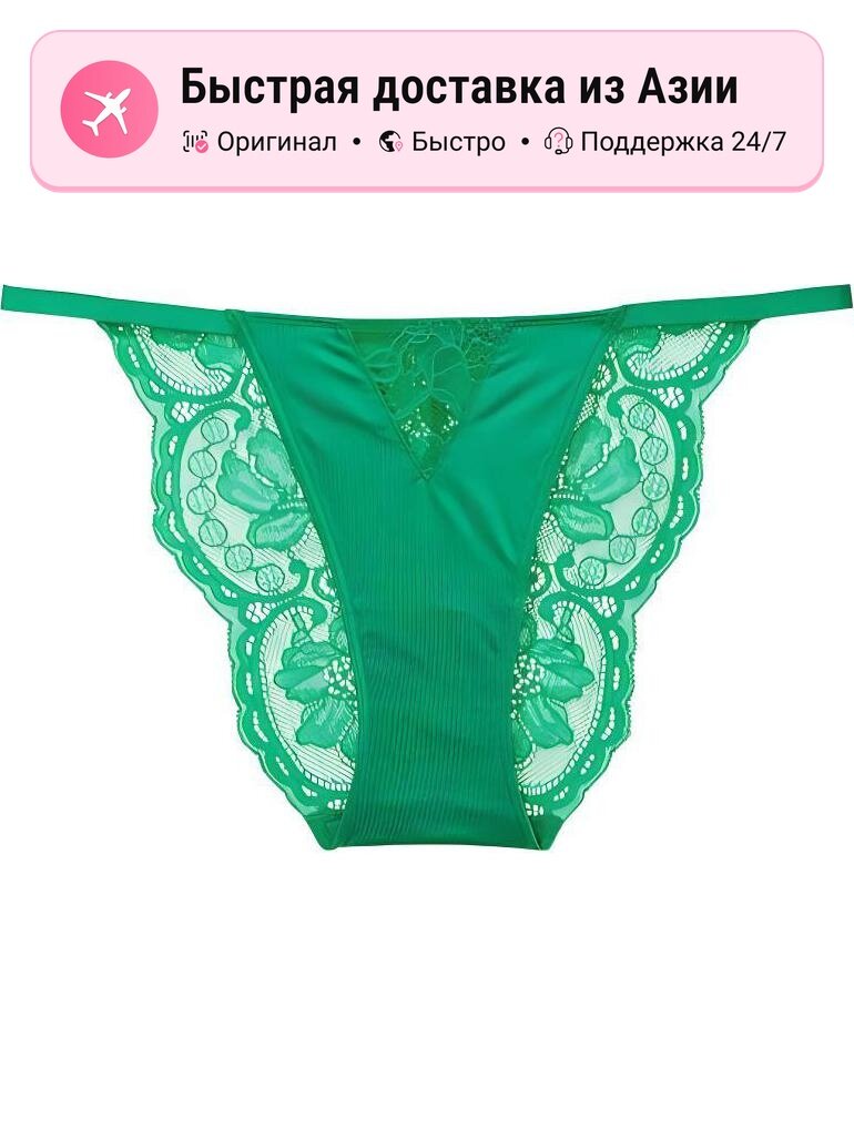 Трусики-стринги для женщин Victoria's Secret 10409671, XS EU