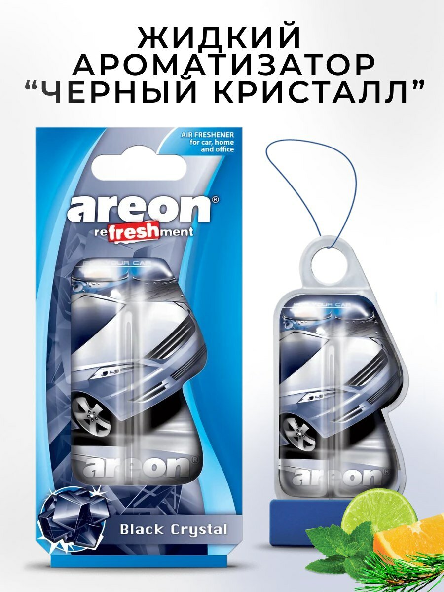 Areon Ароматизатор автомобильный, Black Crystal, 8 мл