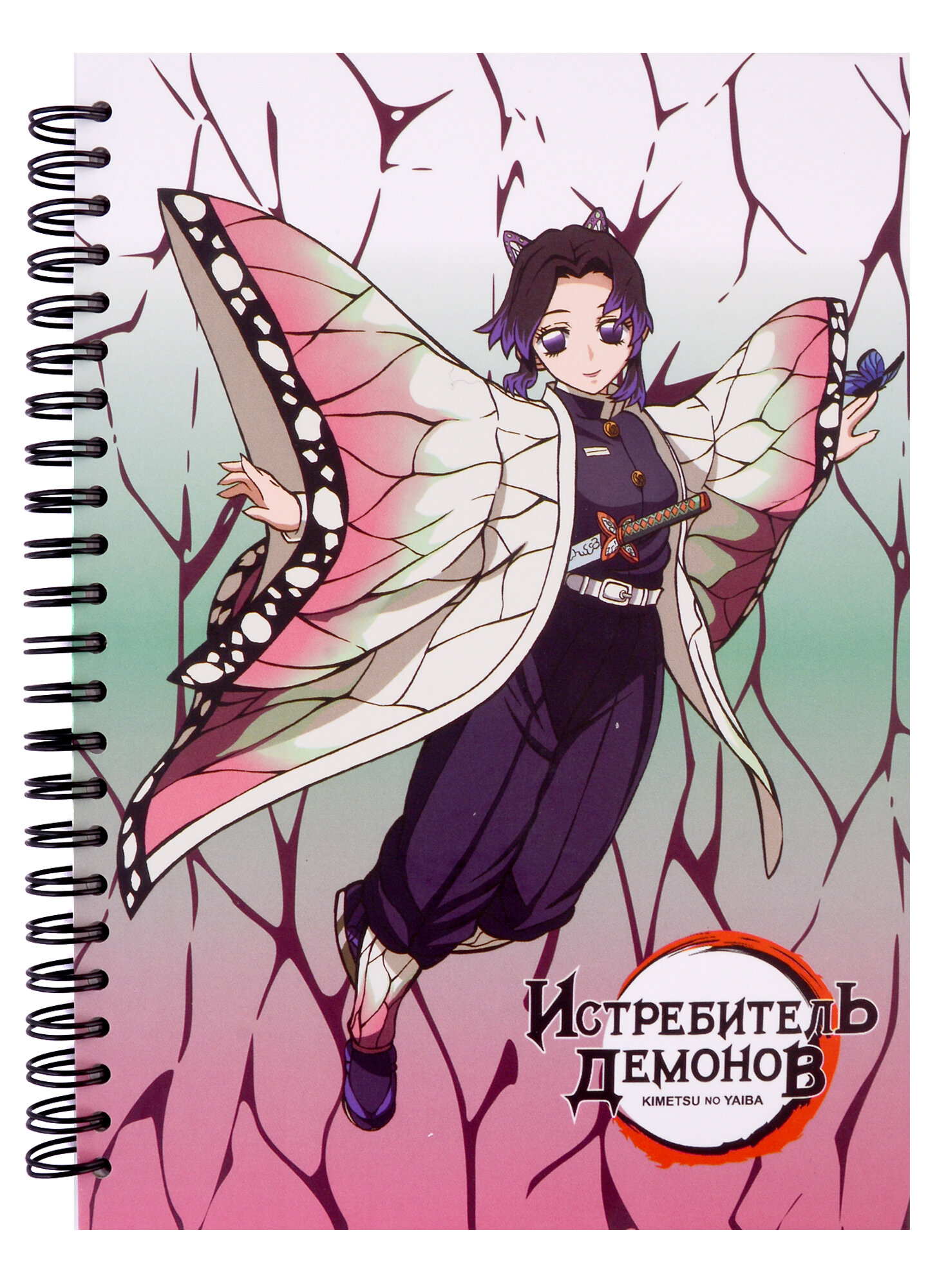 Скетчбук «Shinobu Kocho», Demon Slayer, А5, 60 листов, Artplays