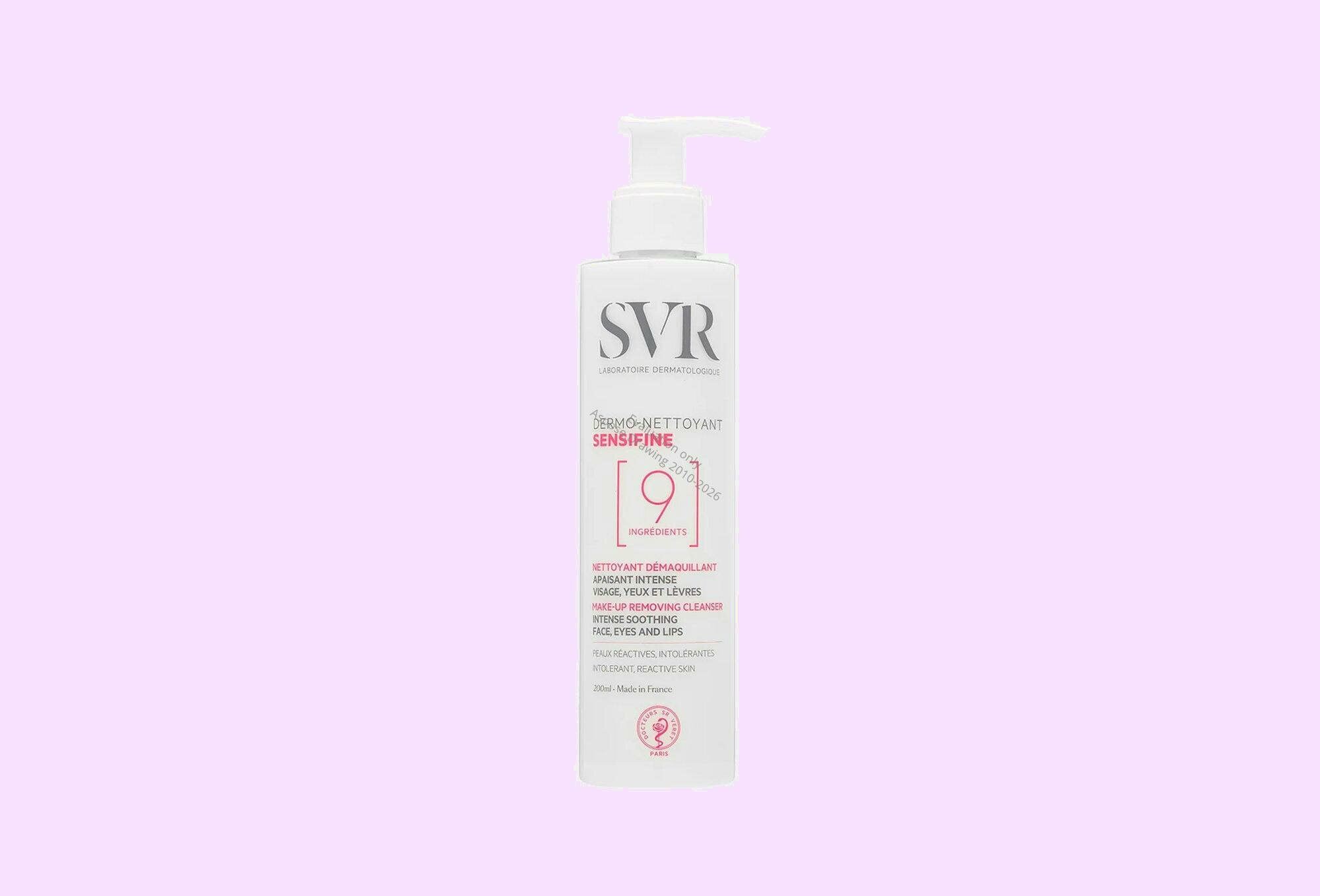 Молочко для снятия макияжа SVR Sensifine, для чувствительной кожи, 200 мл