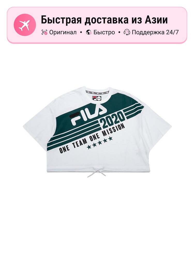 Кроп-топ Fila FILA FUSION