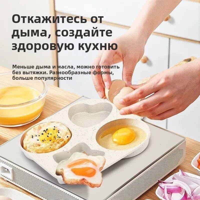 Сковорода со съемной ручкой алюминиевый сплав антипригарное покрытие