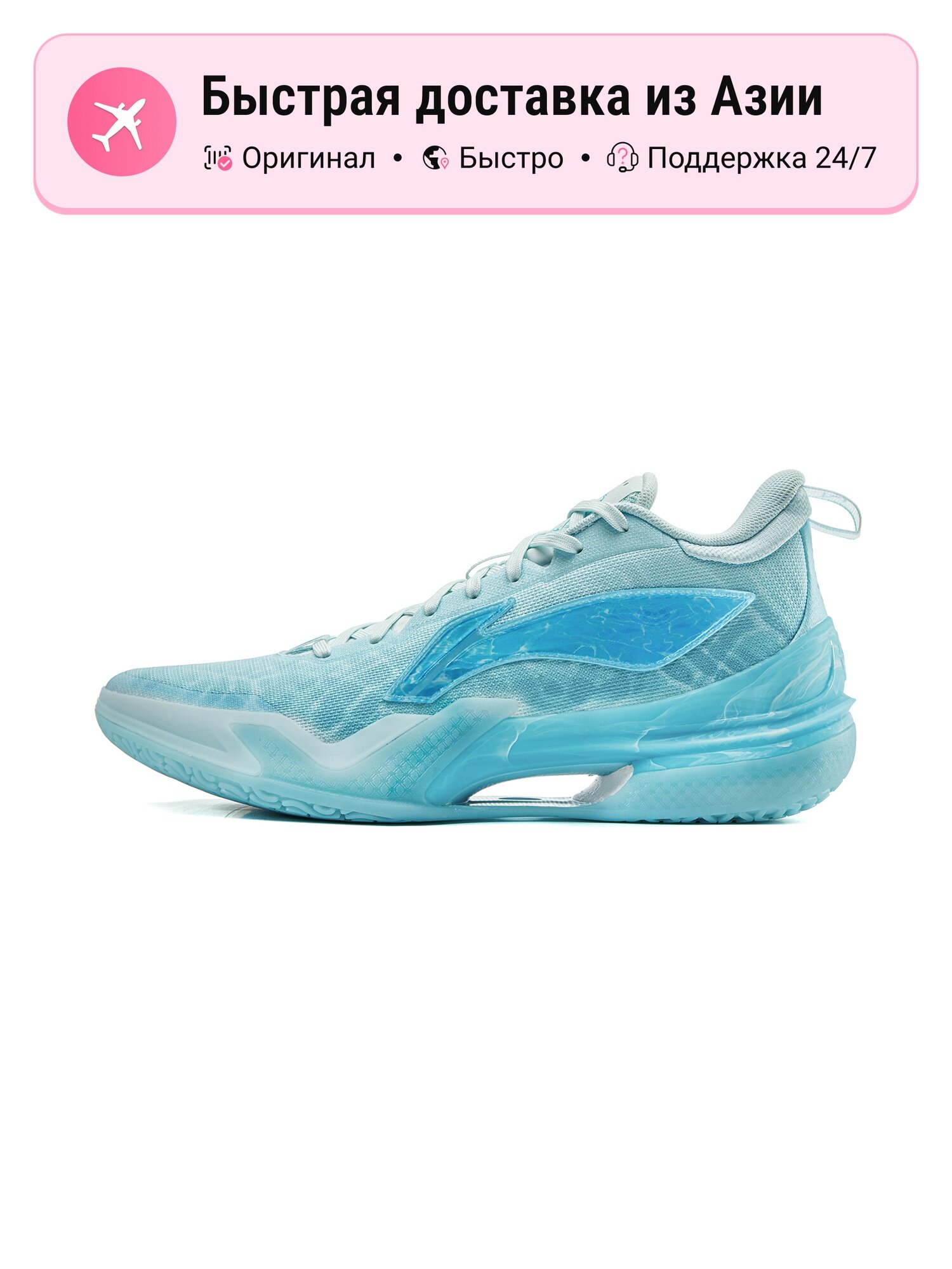 Кроссовки LI-NING 10K