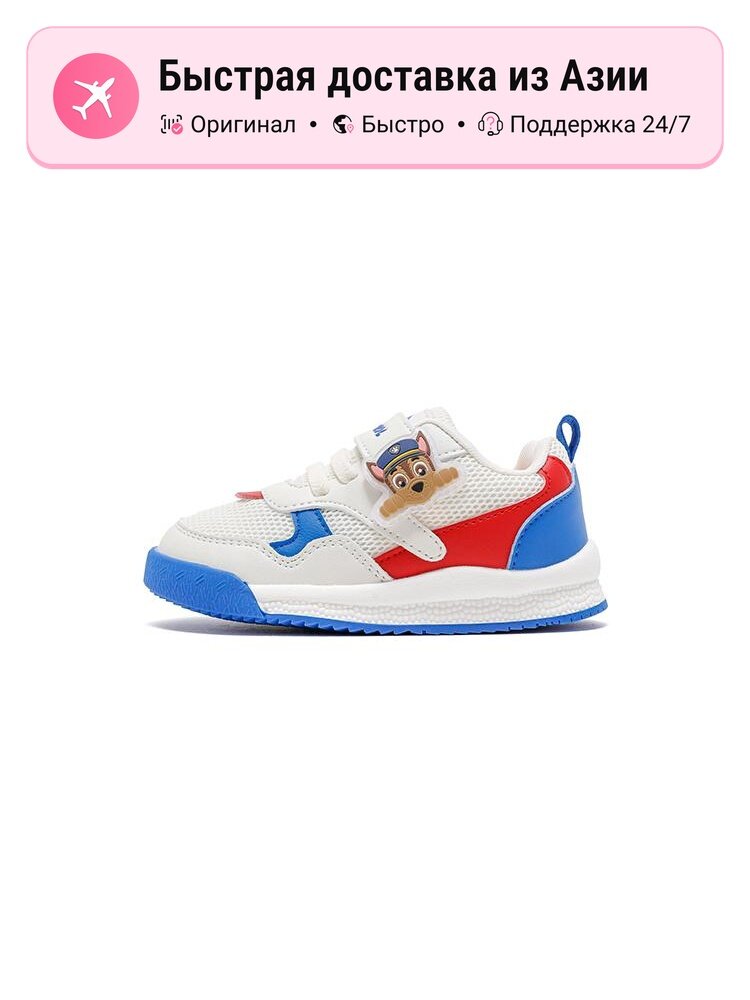 Туфли Мэри Джейн PAW Patrol PAW PATROL