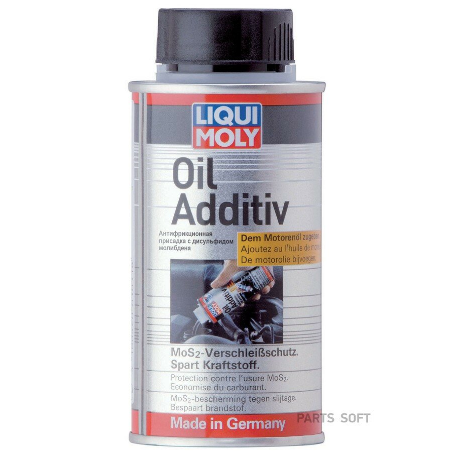 Антифрикц. Присадка С дисульфидом МО от официального дистрибьютора, LIQUI MOLY, артикул 3901