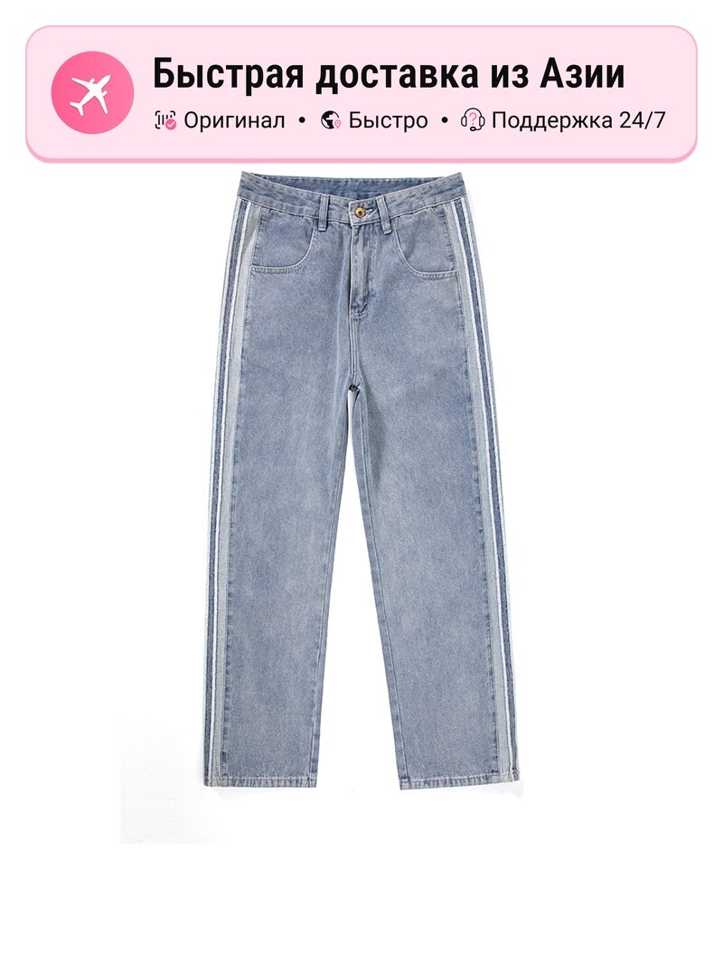 Джинсы трубы JEEP Moderate Straight Fit