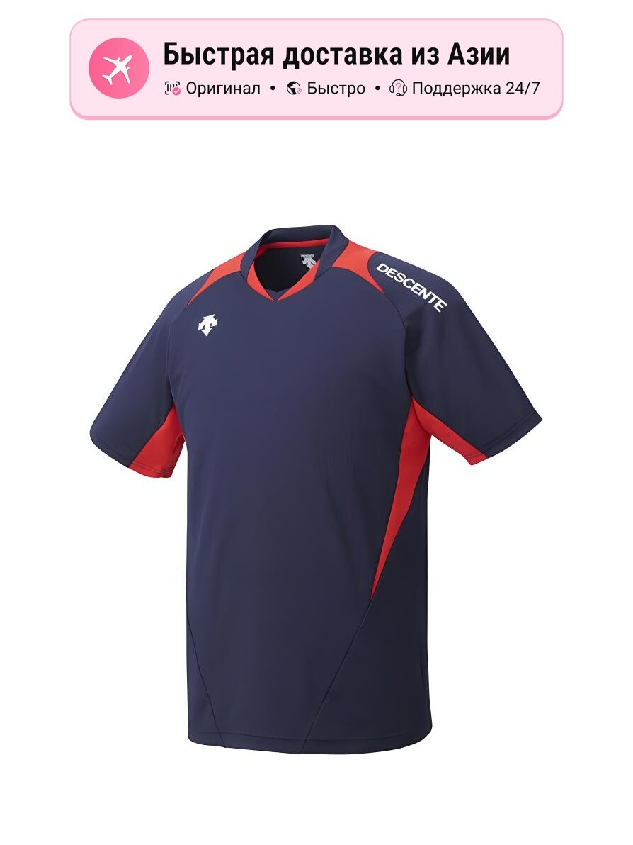 Футболка DESCENTE 1048885390