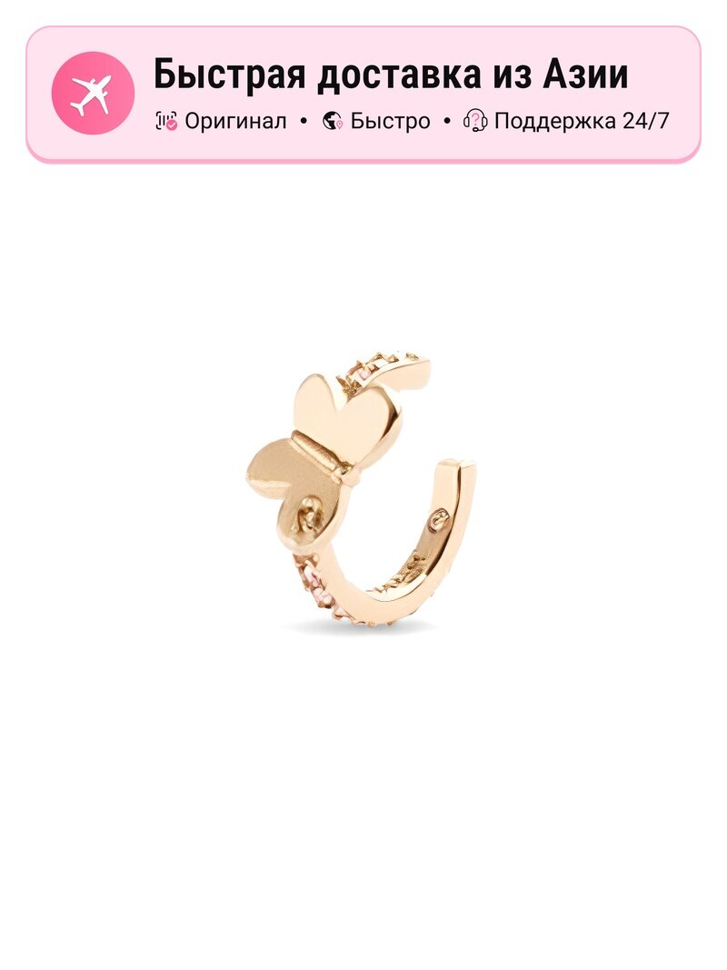 Серьги клипсы Coach