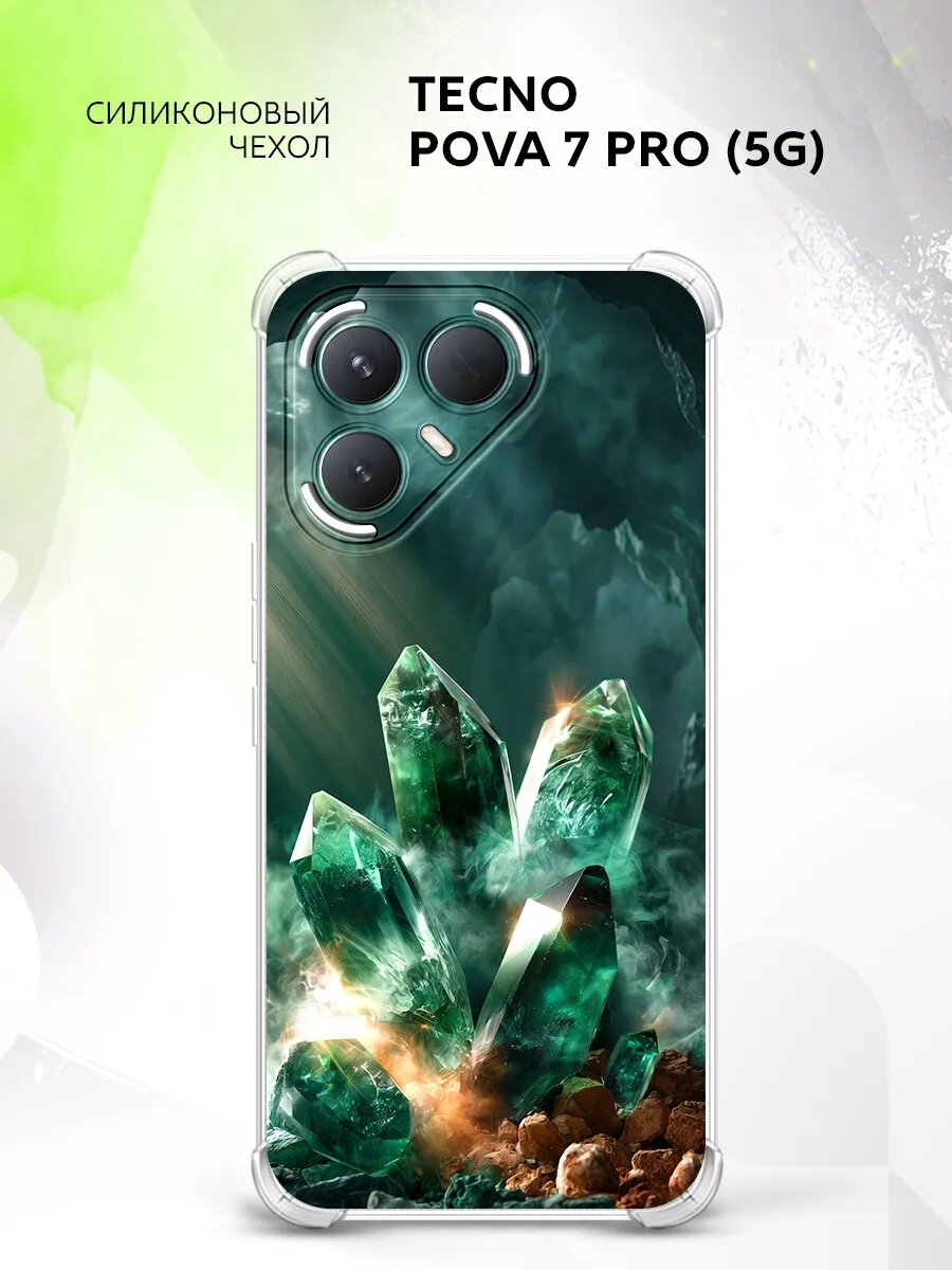 Чехол на Tecno Pova 7 Pro (5G), Техно Пова 7 Про (5Г) бампер, противоударный, с картинкой зеленые кристаллы
