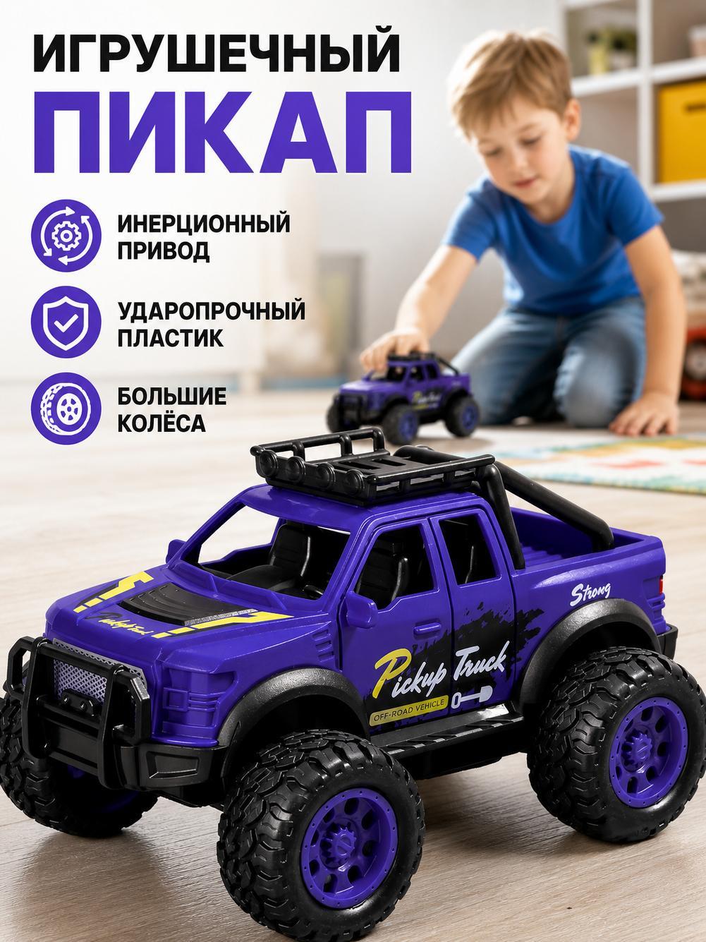 Детская игрушечная машинка, мини кабриолет, мультяшная модель авто, пластиковая миниатюра для мальчиков и девочек