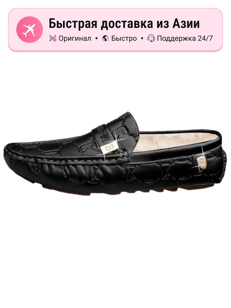 Мокасины CKVUSAMG Gommino Loafers