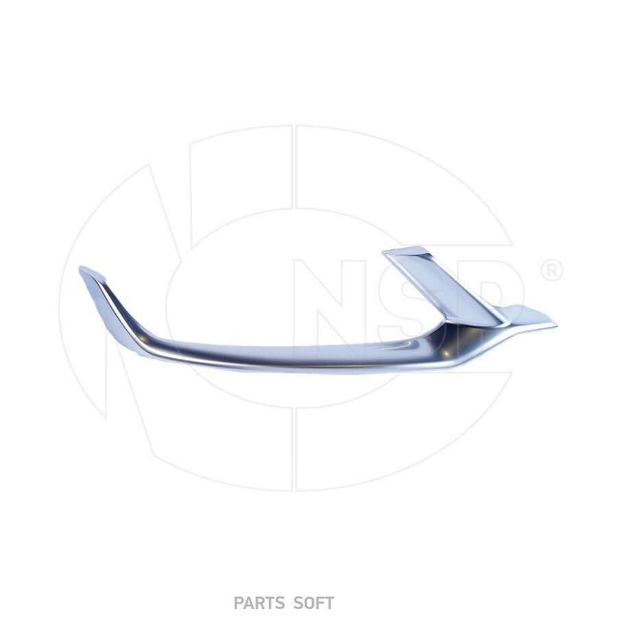 NSP NSPRS97N53 Накладка бампера переднего правая матовая GEELY Coolray (20-)