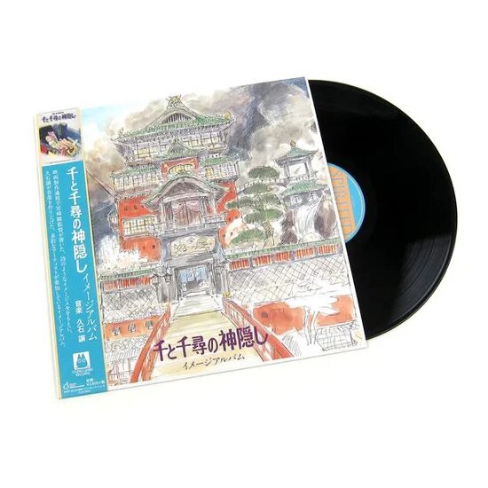 OST - Spirited Away: Image Album - Japan Import - новая виниловая пластинка